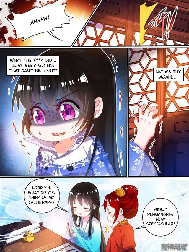 Ugly Woman’s Harem Code - Chapter 39