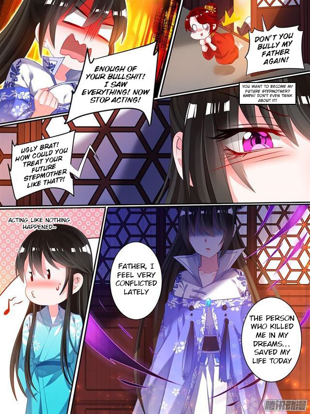 Ugly Woman’s Harem Code - Chapter 39