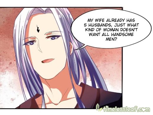 Ugly Woman’s Harem Code - Chapter 87.5