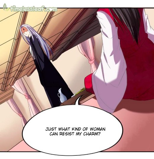 Ugly Woman’s Harem Code - Chapter 87.5