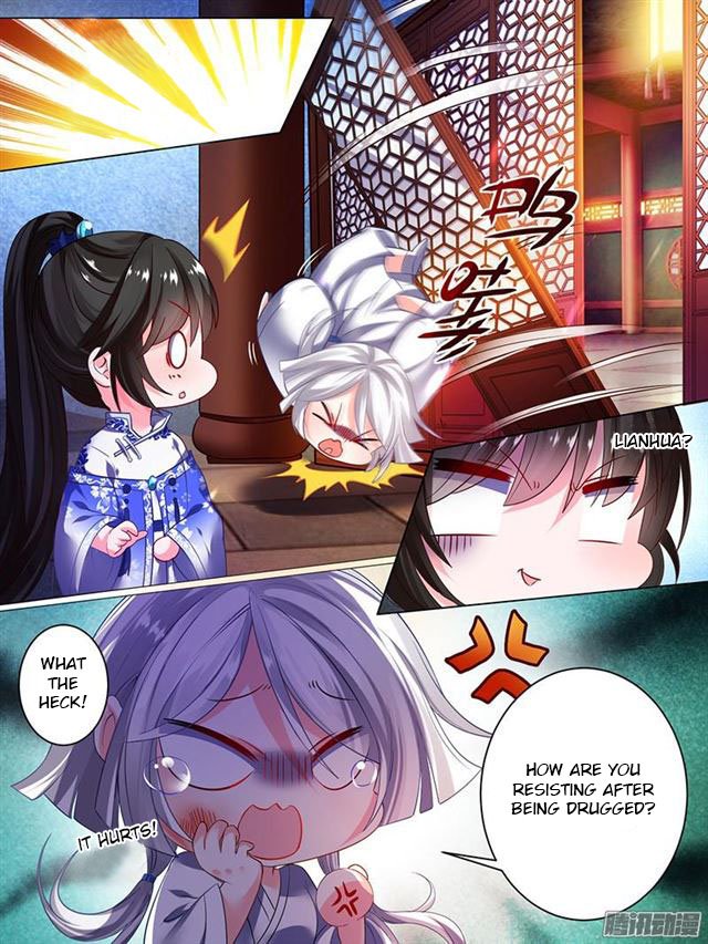 Ugly Woman’s Harem Code - Chapter 40