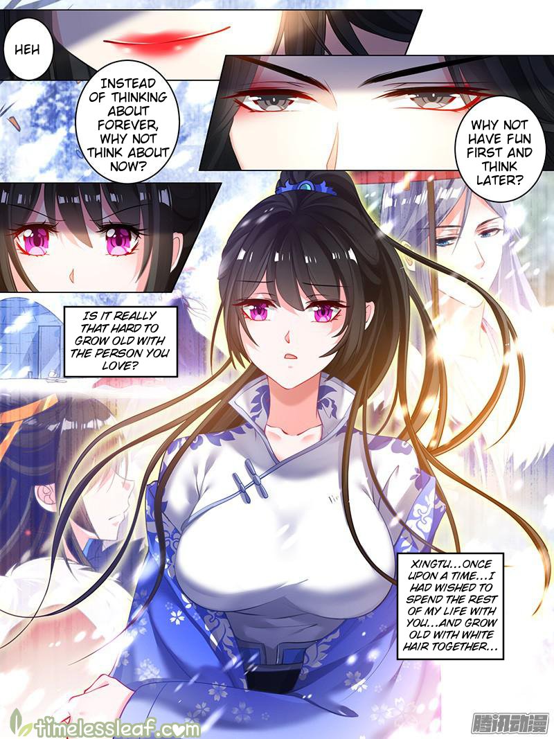 Ugly Woman’s Harem Code - Chapter 23.3