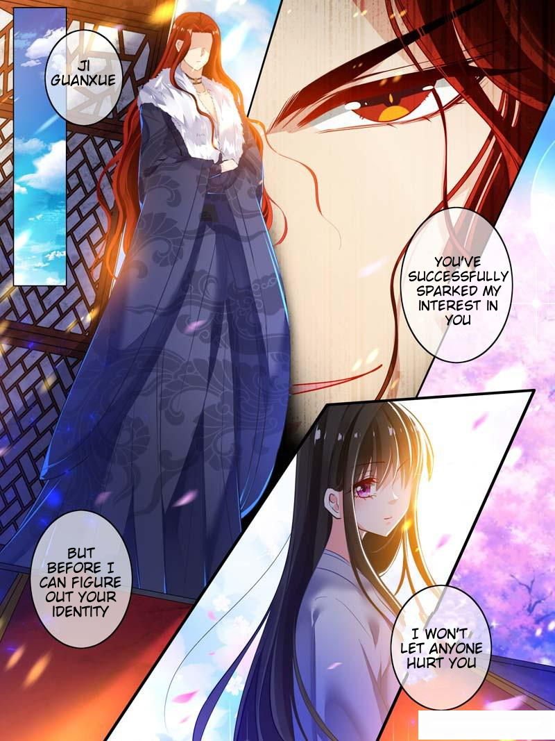 Ugly Woman’s Harem Code - Chapter 15.3