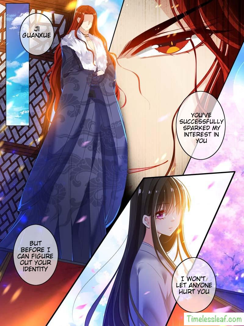 Ugly Woman’s Harem Code - Chapter 15.3