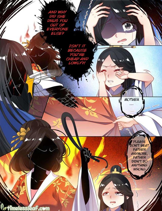 Ugly Woman’s Harem Code - Chapter 68