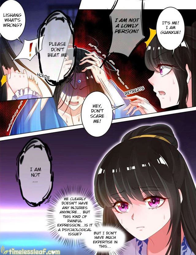 Ugly Woman’s Harem Code - Chapter 68