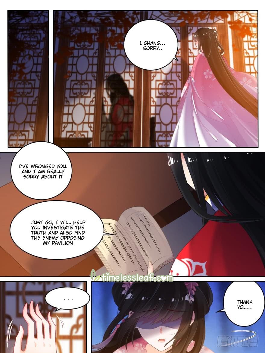 Ugly Woman’s Harem Code - Chapter 79