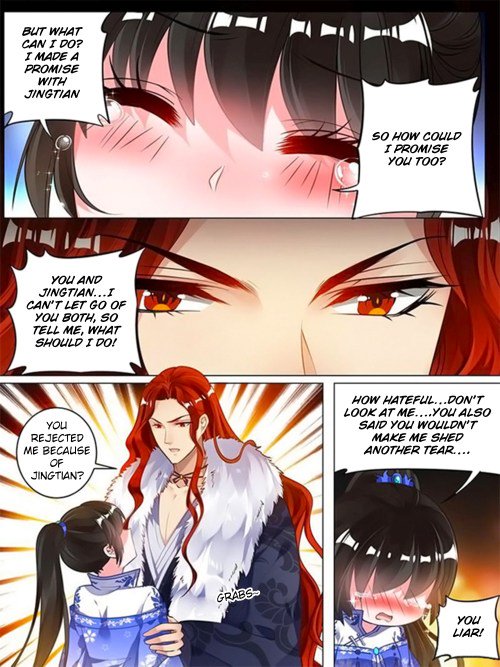 Ugly Woman’s Harem Code - Chapter 50.5