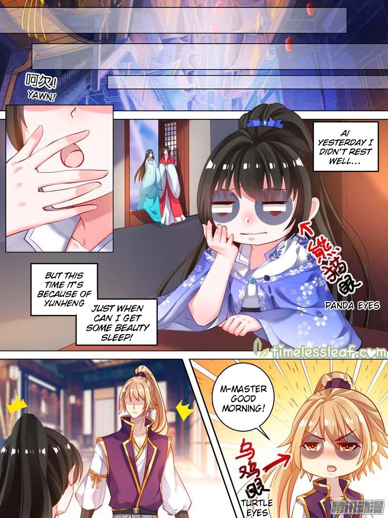 Ugly Woman’s Harem Code - Chapter 22.3