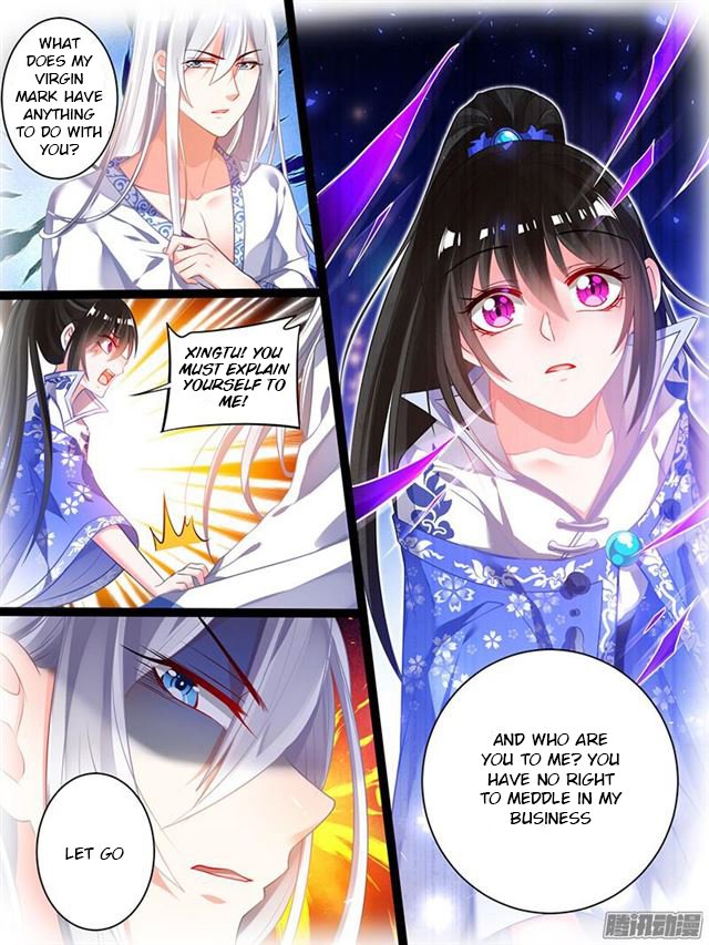 Ugly Woman’s Harem Code - Chapter 42