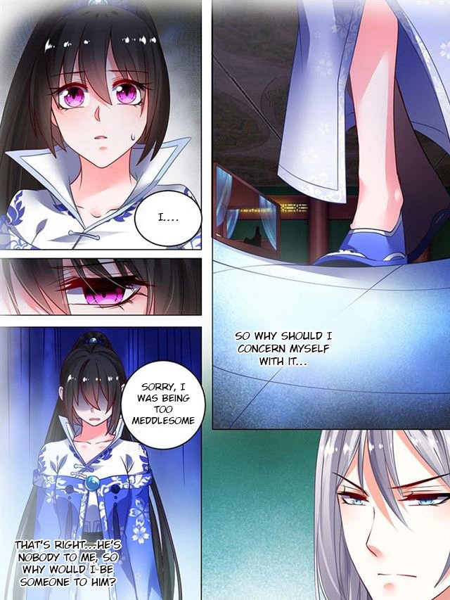 Ugly Woman’s Harem Code - Chapter 42