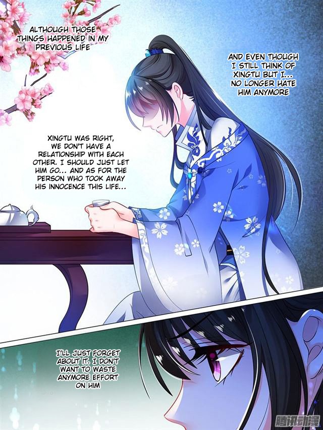 Ugly Woman’s Harem Code - Chapter 43