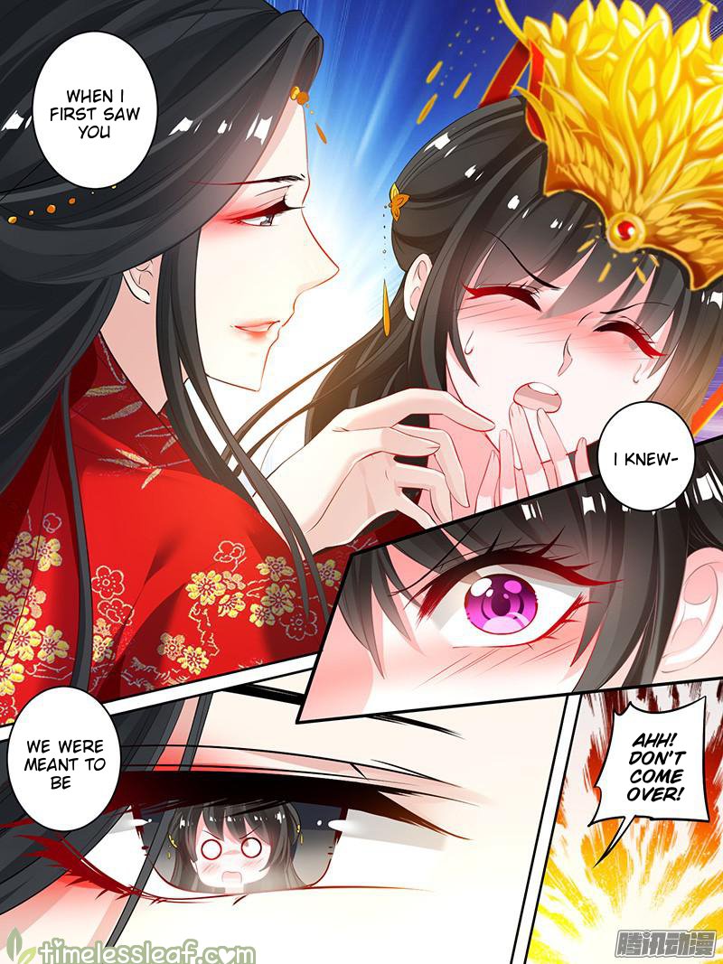 Ugly Woman’s Harem Code - Chapter 19.1