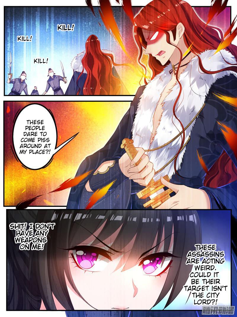 Ugly Woman’s Harem Code - Chapter 14.2