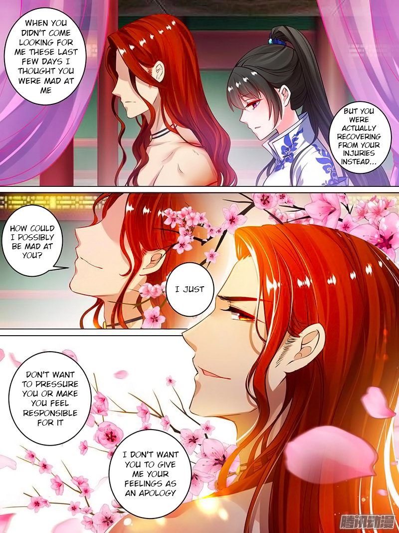 Ugly Woman’s Harem Code - Chapter 47