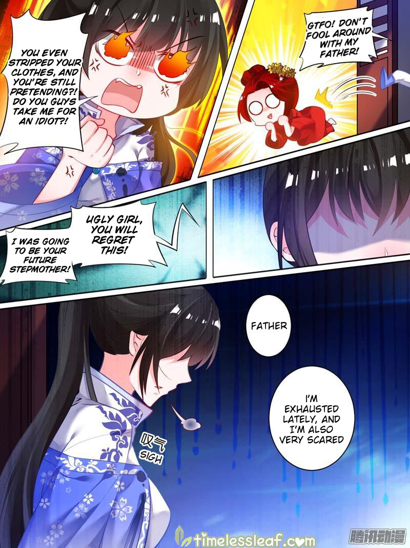 Ugly Woman’s Harem Code - Chapter 27.3