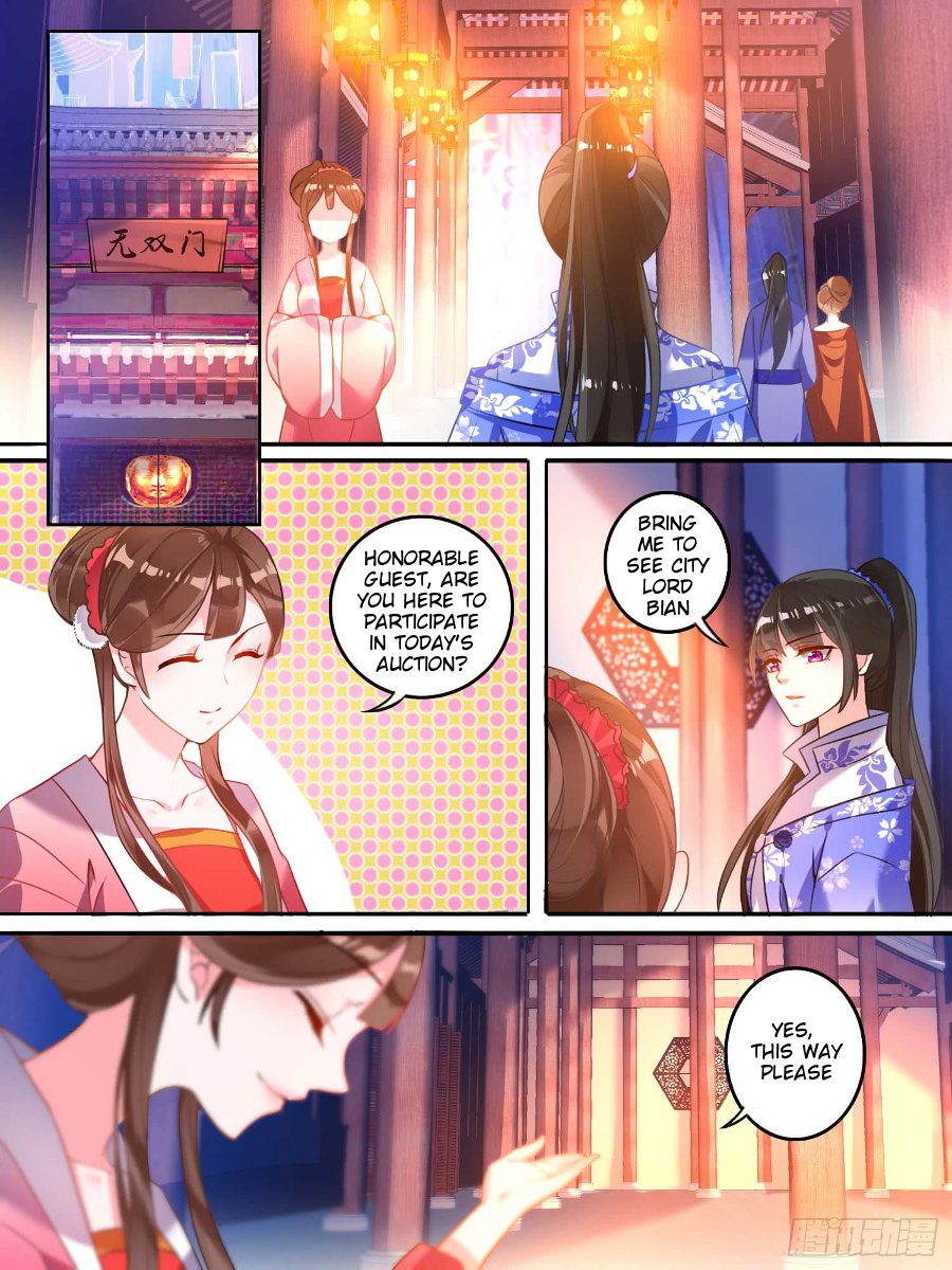 Ugly Woman’s Harem Code - Chapter 9.3