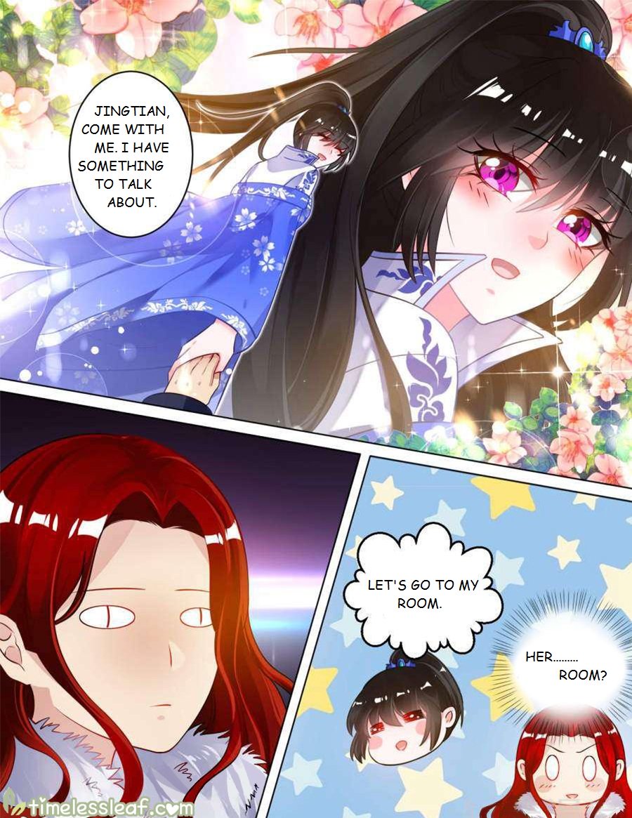 Ugly Woman’s Harem Code - Chapter 62