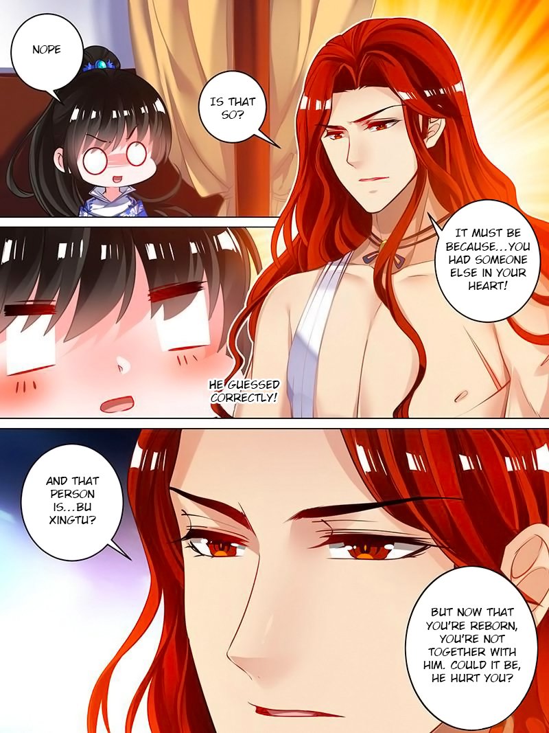 Ugly Woman’s Harem Code - Chapter 47.5