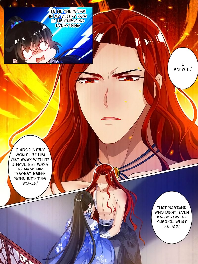 Ugly Woman’s Harem Code - Chapter 47.5