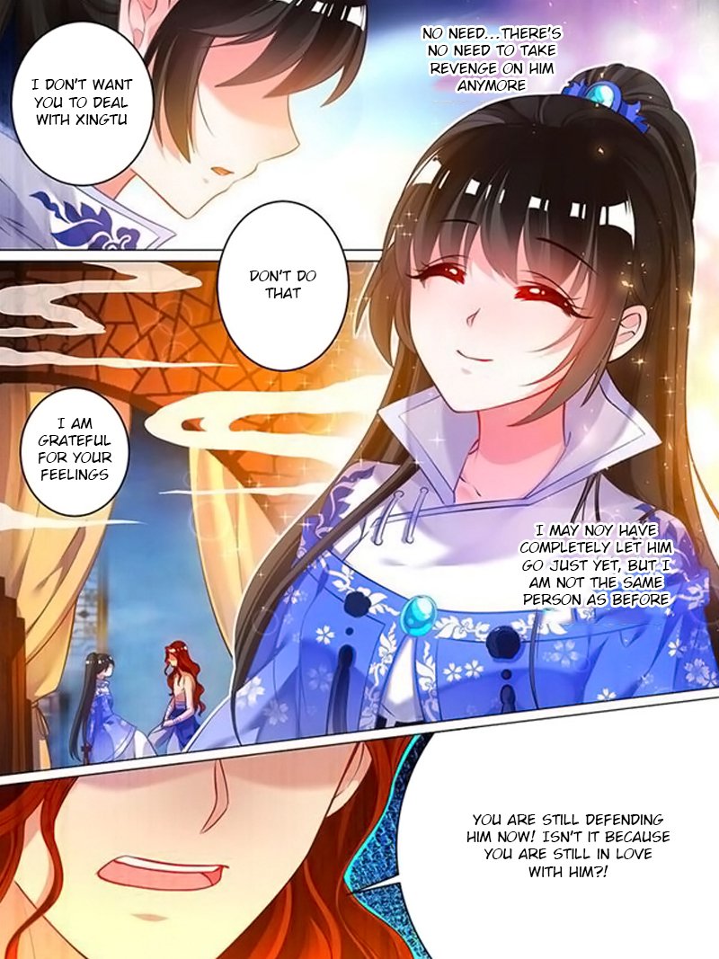 Ugly Woman’s Harem Code - Chapter 47.5