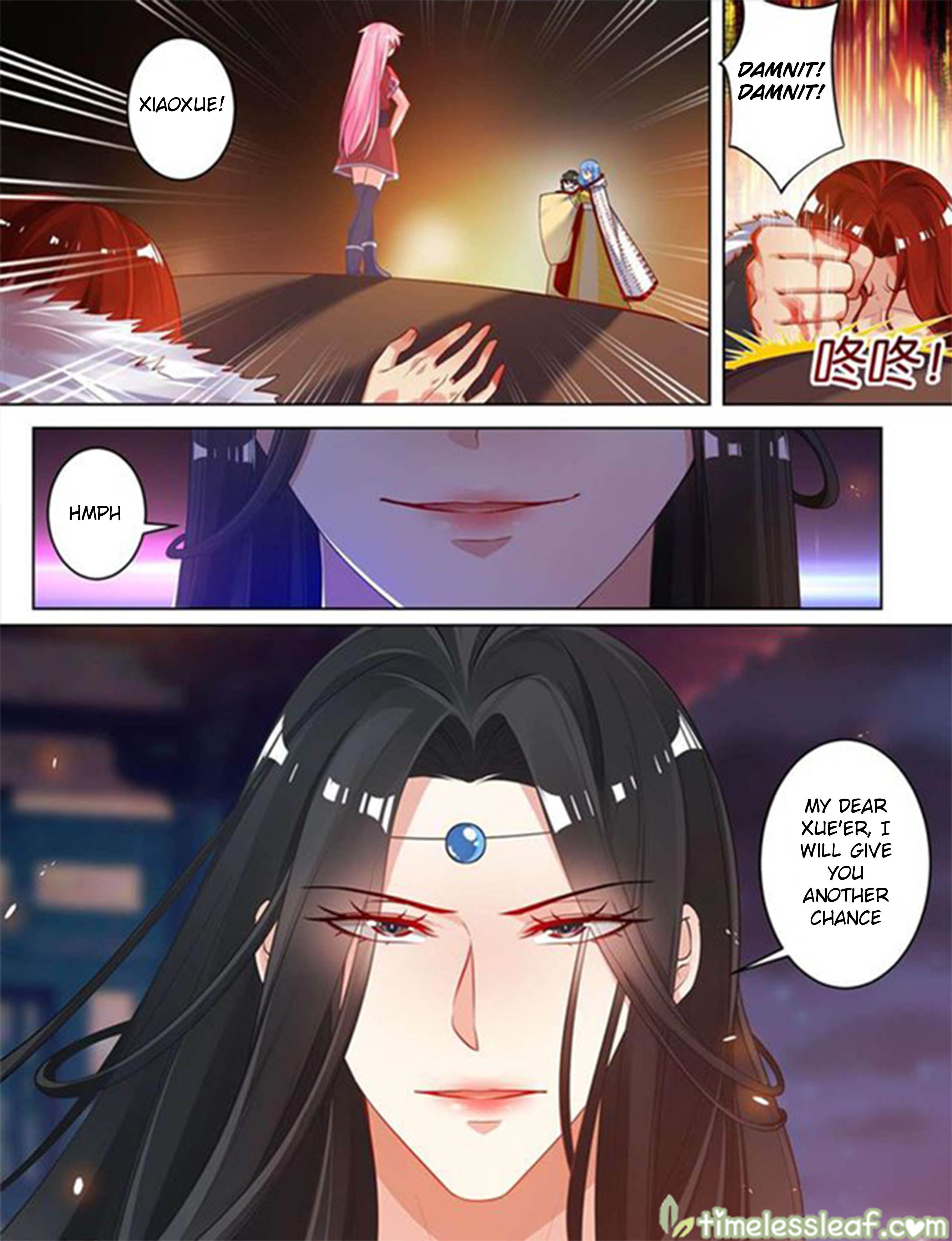 Ugly Woman’s Harem Code - Chapter 72