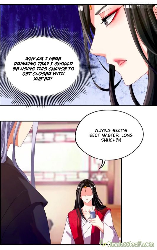 Ugly Woman’s Harem Code - Chapter 87