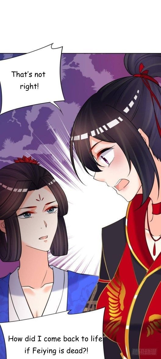 Ugly Woman’s Harem Code - Chapter 151