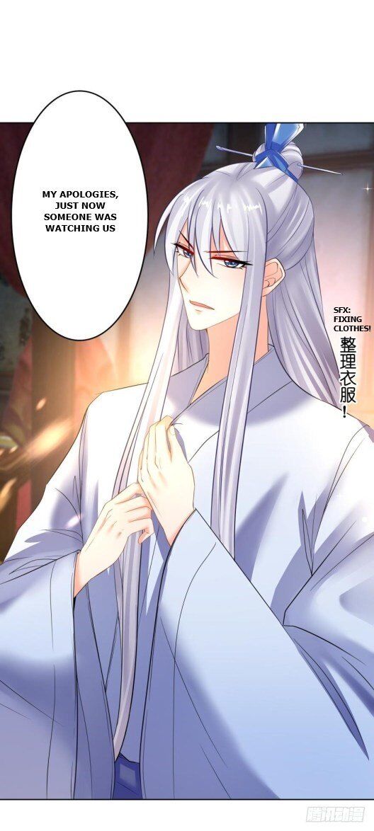 Ugly Woman’s Harem Code - Chapter 118