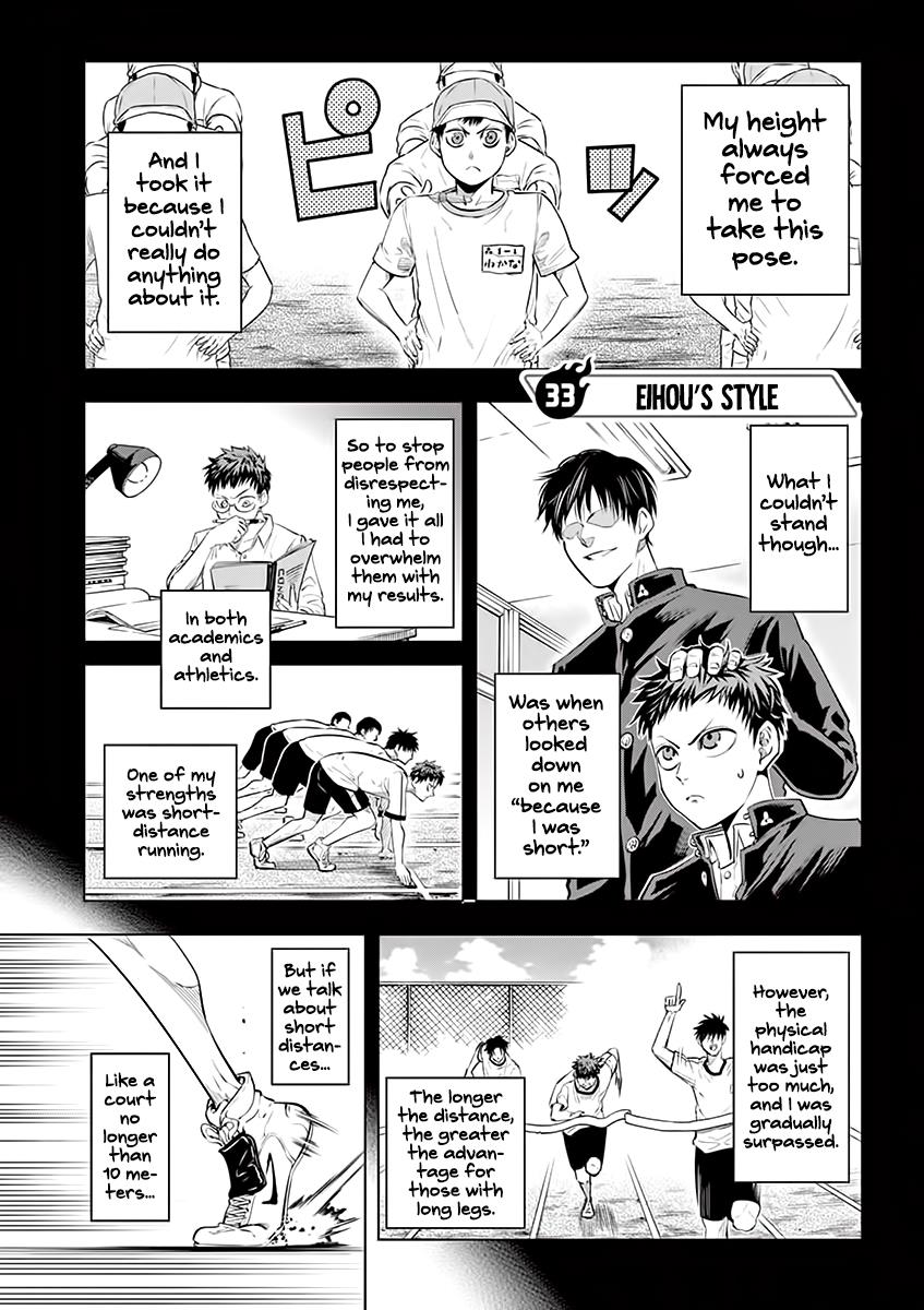 Burning Kabaddi - Vol.4 Chapter 33: Eihou's Style