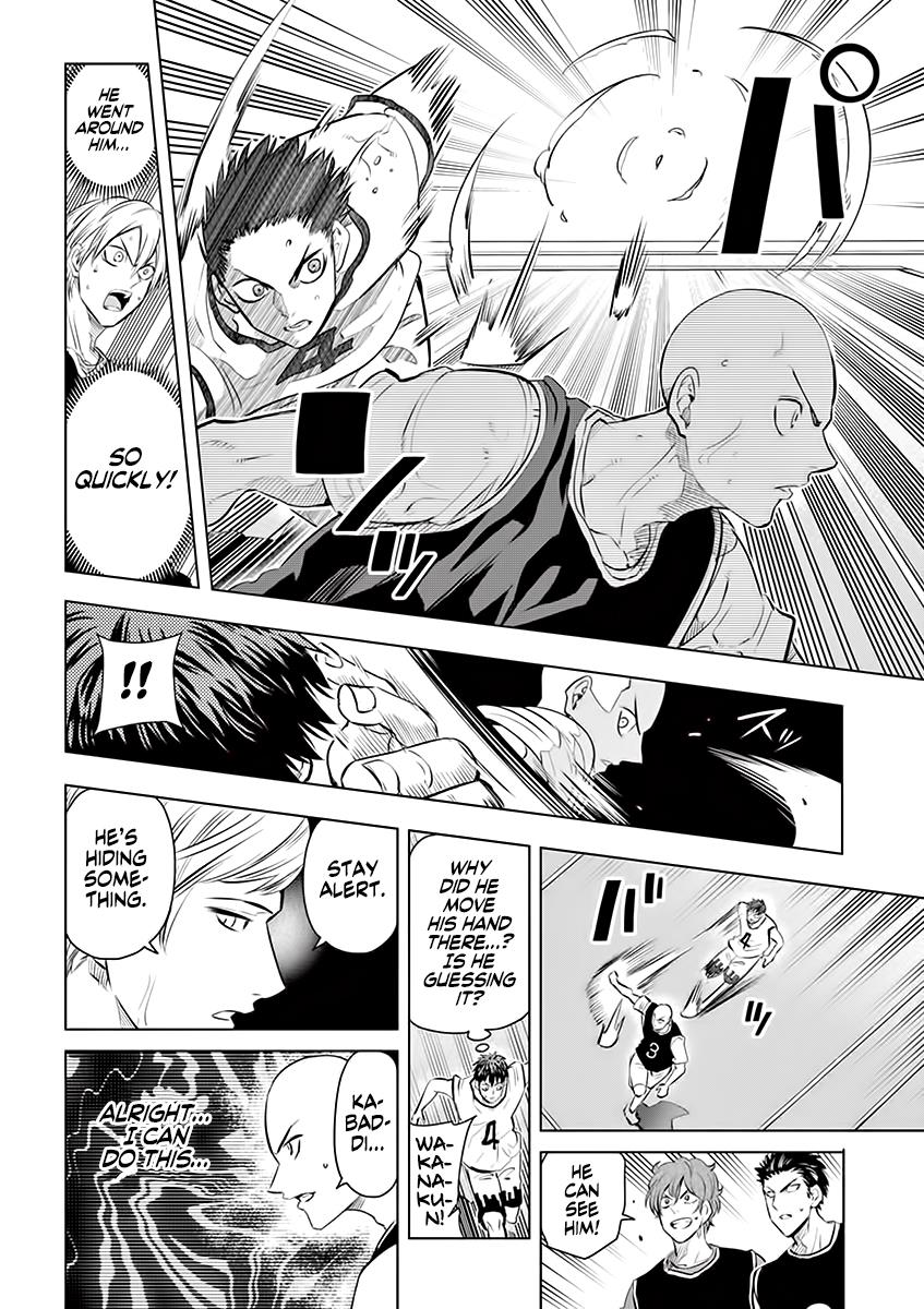 Burning Kabaddi - Vol.4 Chapter 33: Eihou's Style