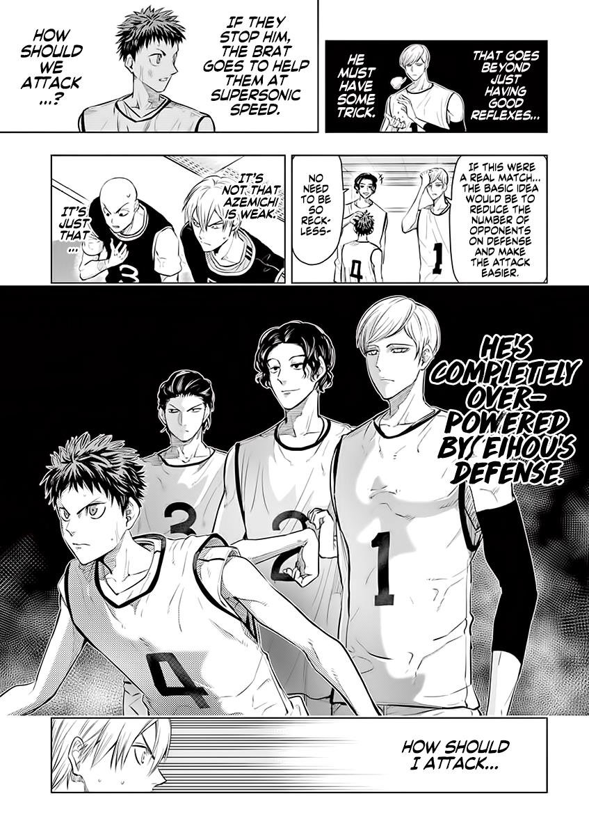 Burning Kabaddi - Vol.4 Chapter 33: Eihou's Style