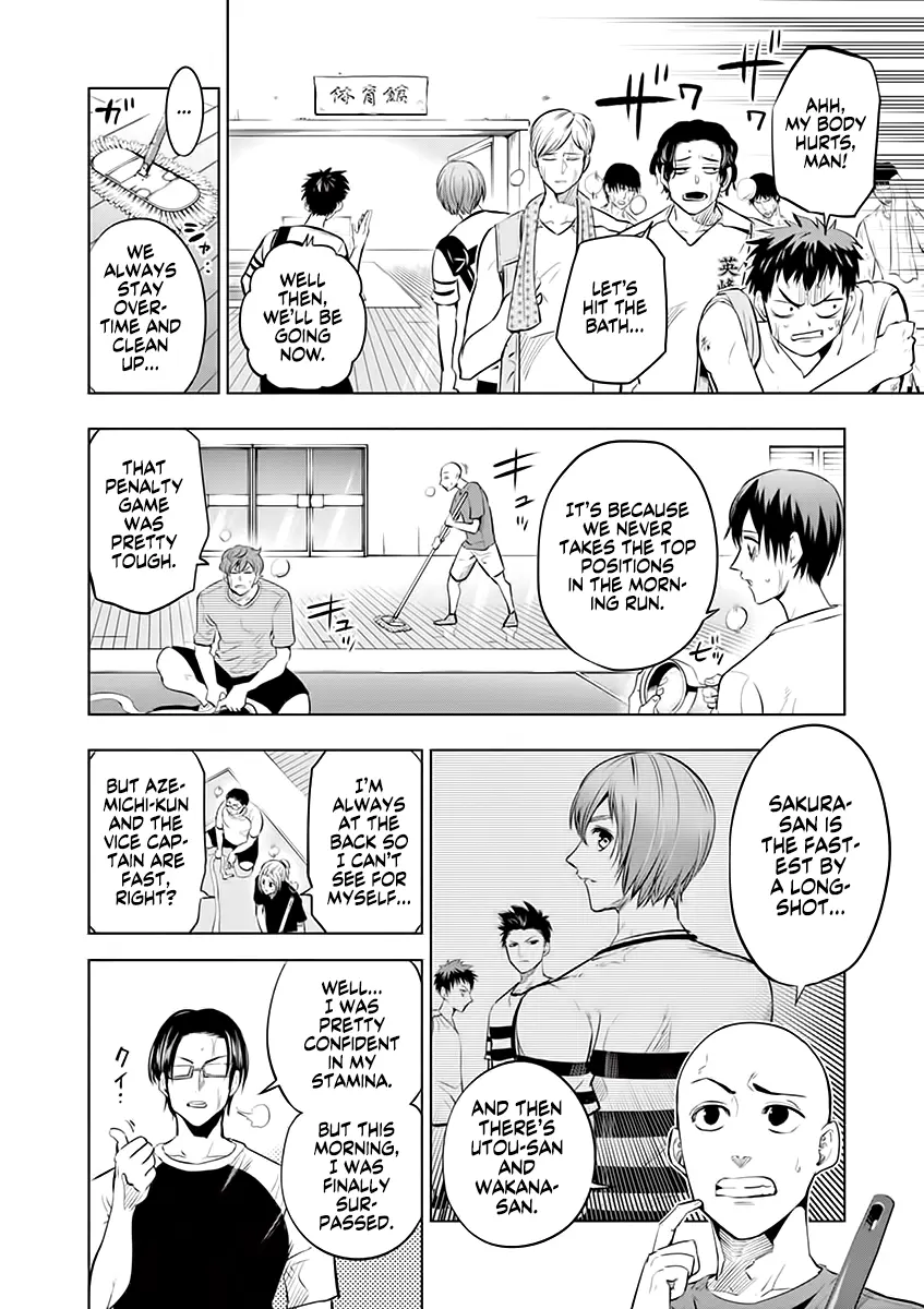 Burning Kabaddi - Vol.5 Chapter 38: Perimeter Race