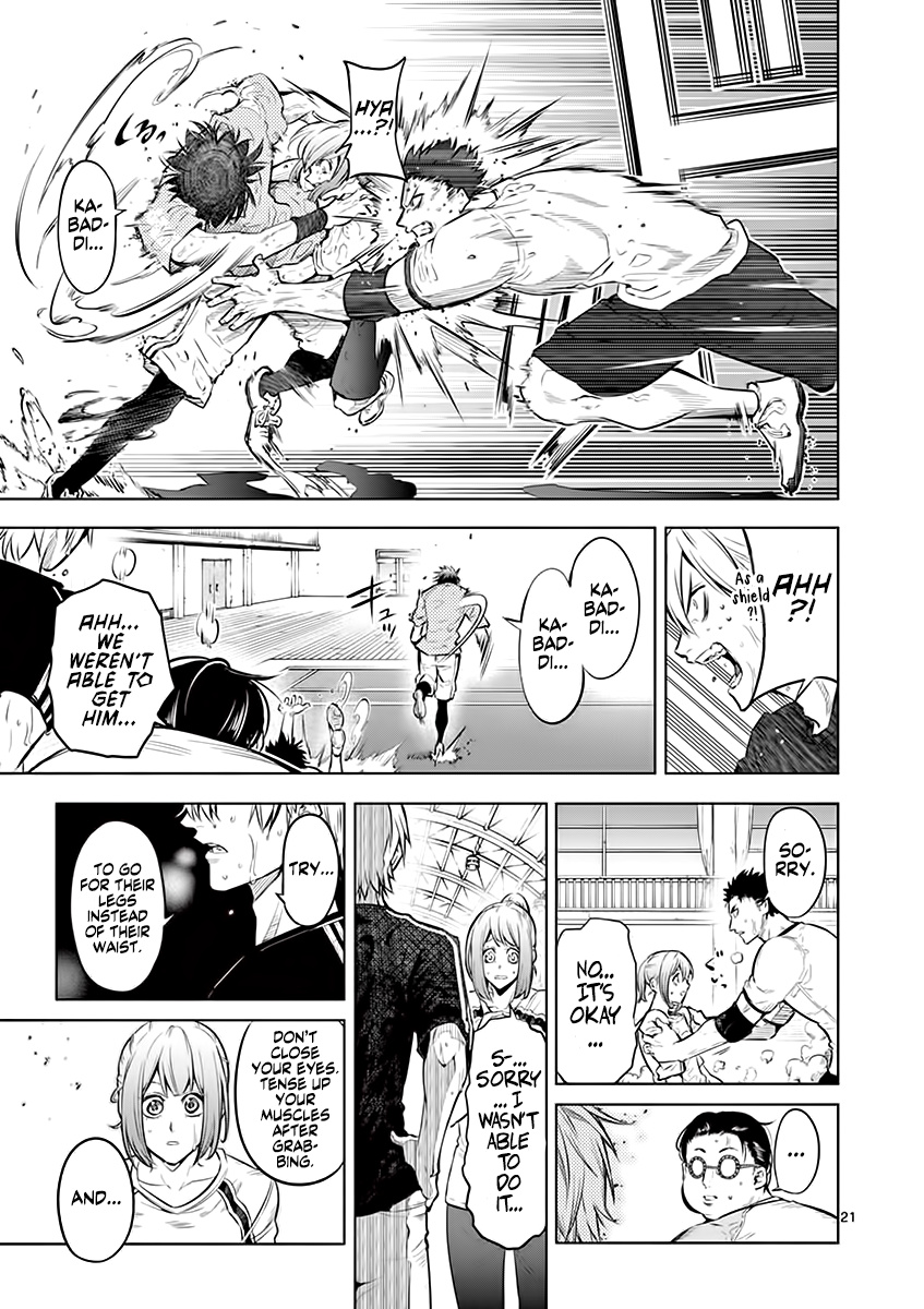 Burning Kabaddi - Vol.3 Chapter 24: Your Surroundings