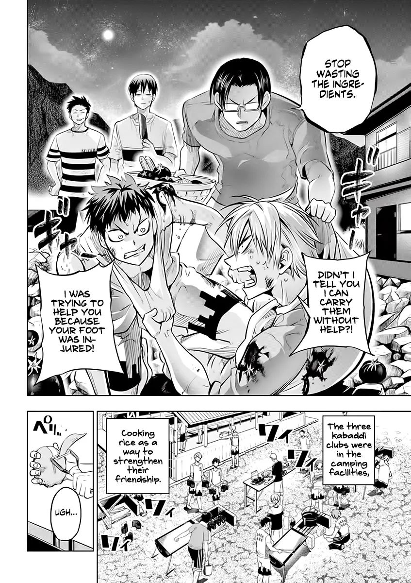 Burning Kabaddi - Vol.5 Chapter 36: Hunger