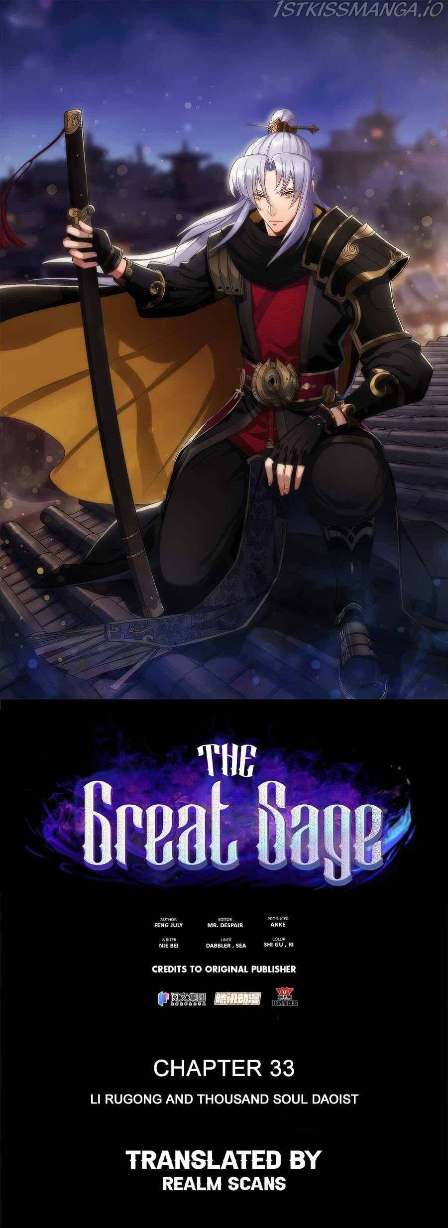 The Great Sage - Chapter 33