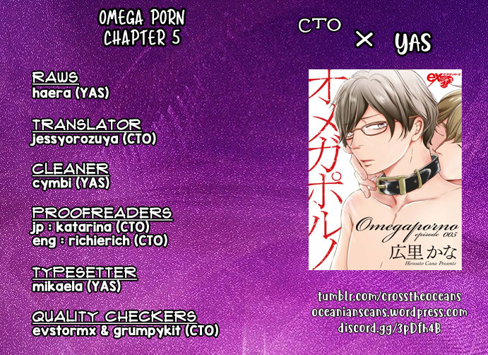 Omega Porn - Vol.2 Chapter 5