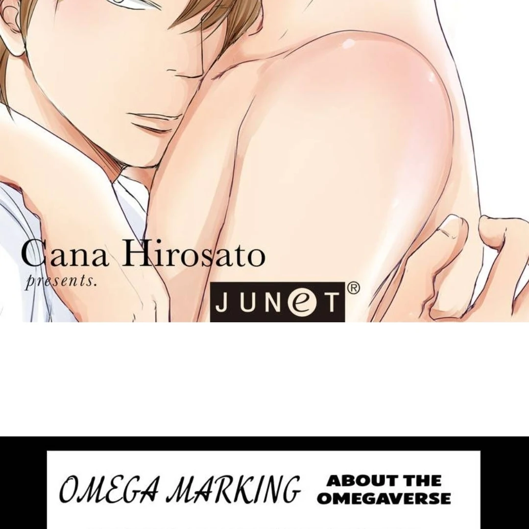 Omega Porn - Chapter 22