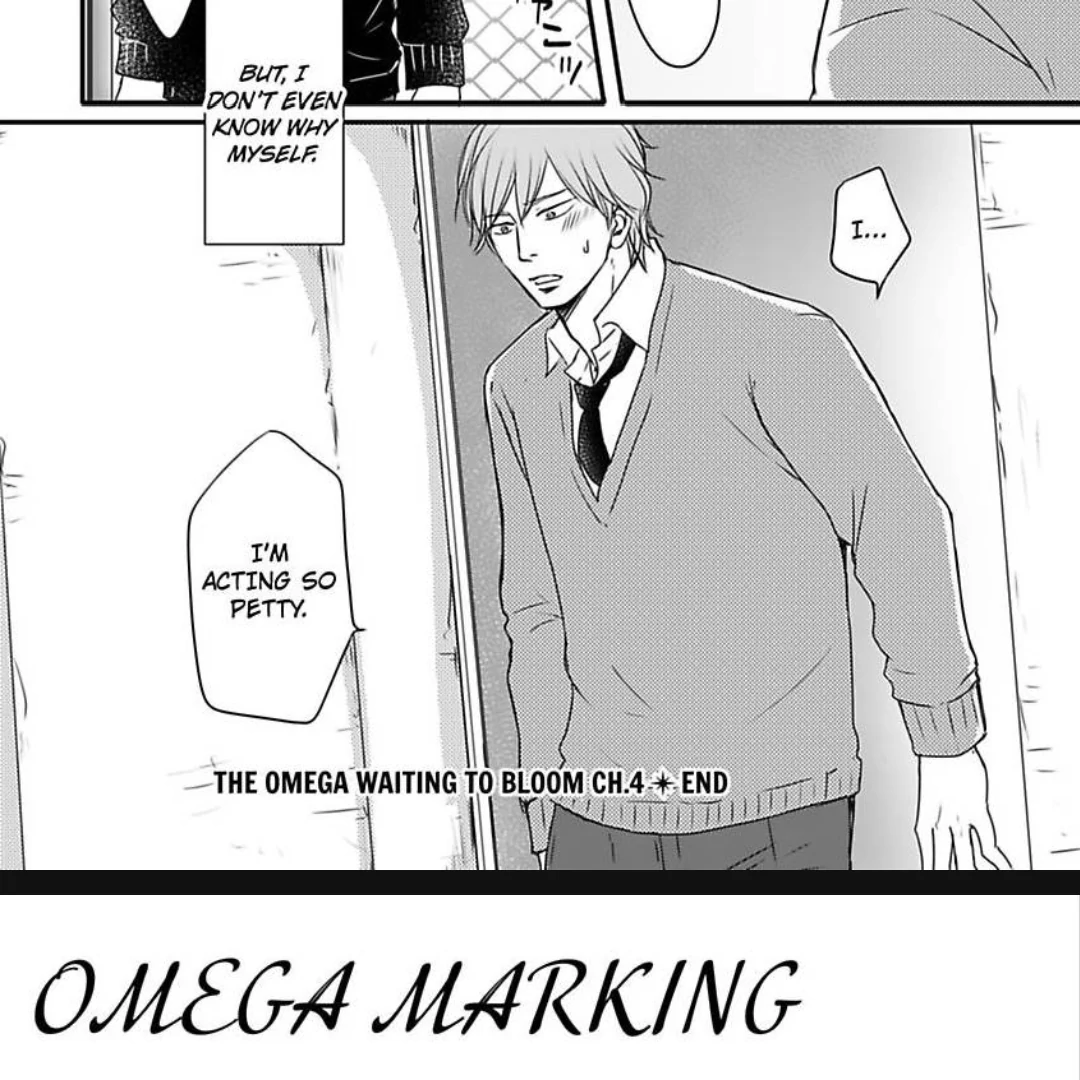 Omega Porn - Chapter 22