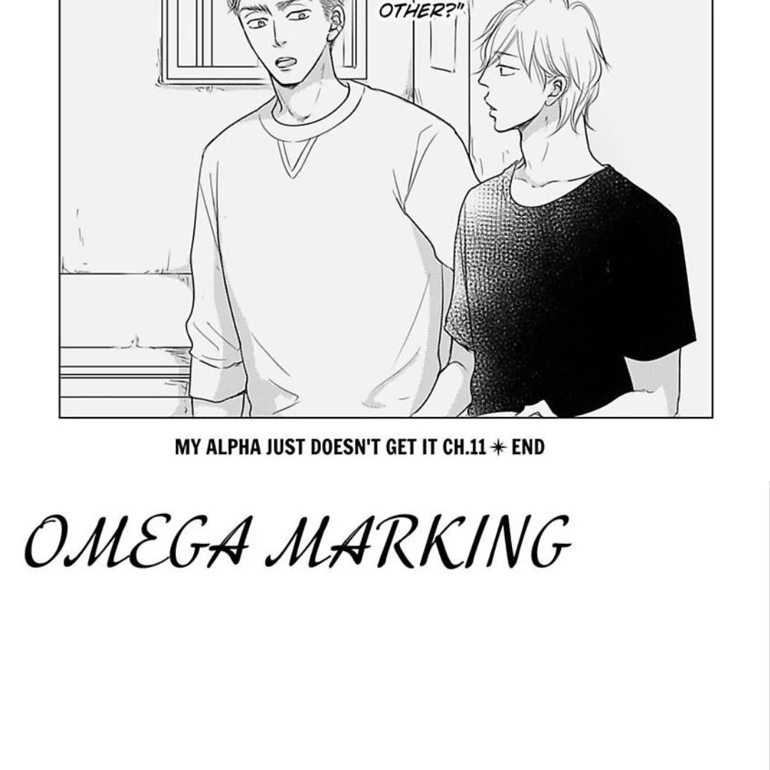 Omega Porn - Chapter 30