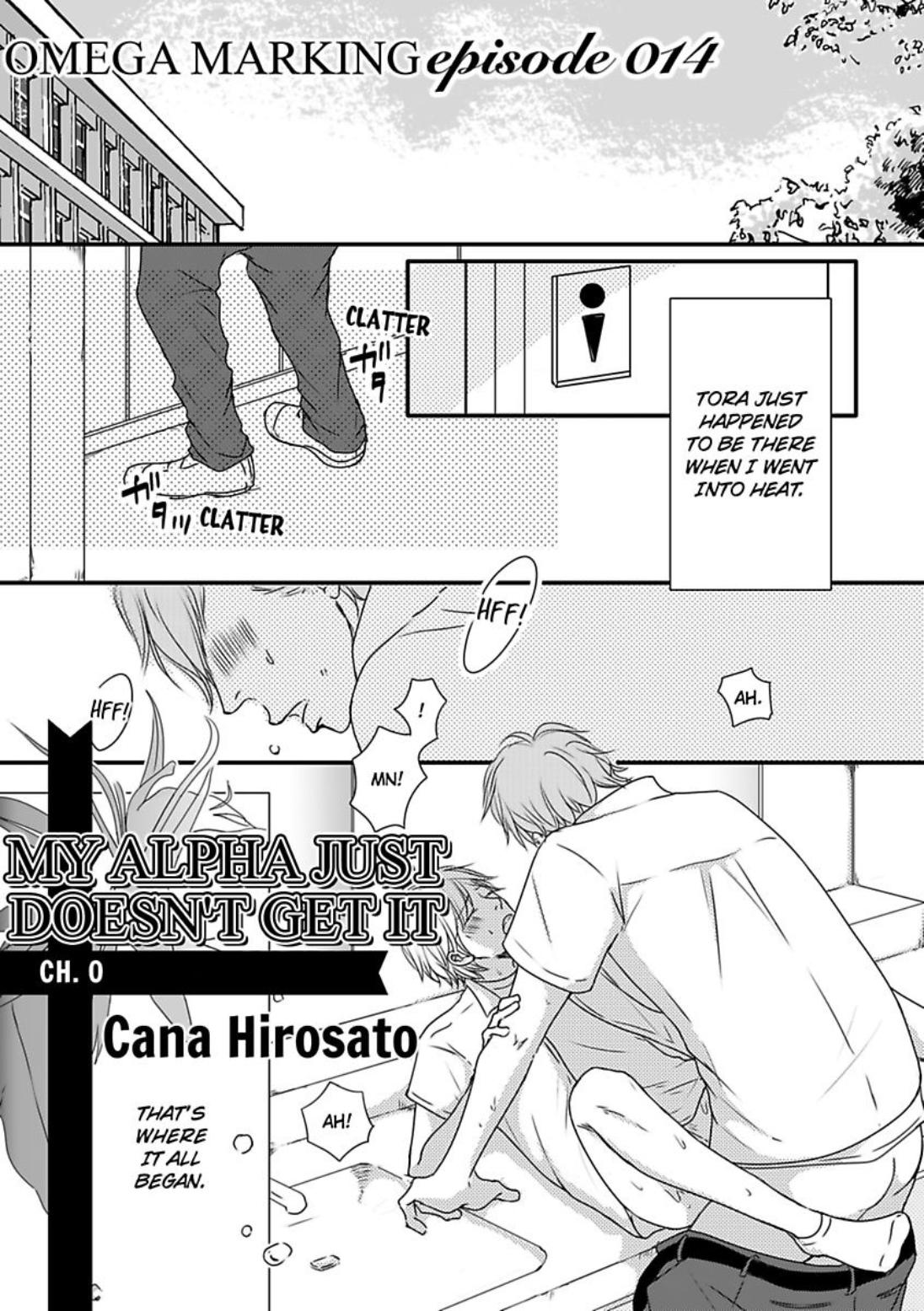 Omega Porn - Vol.3 Chapter 14