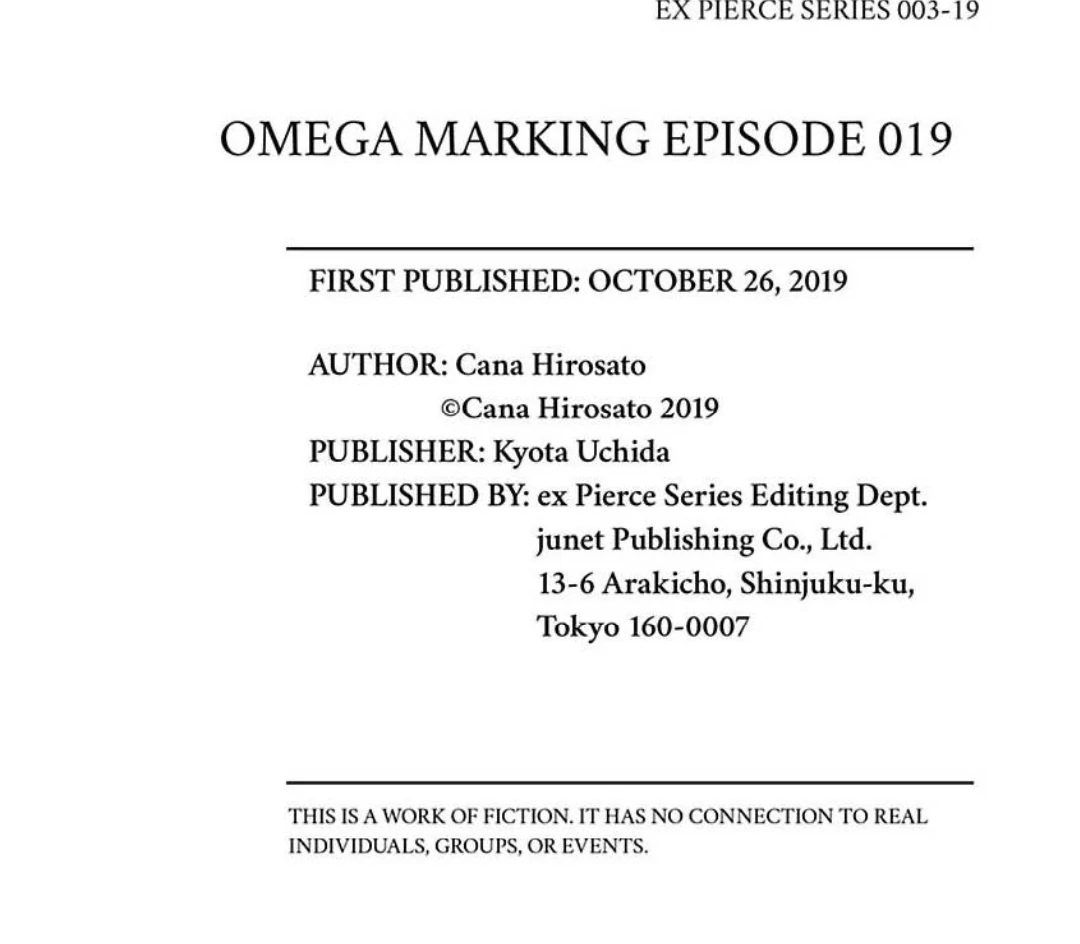 Omega Porn - Chapter 19