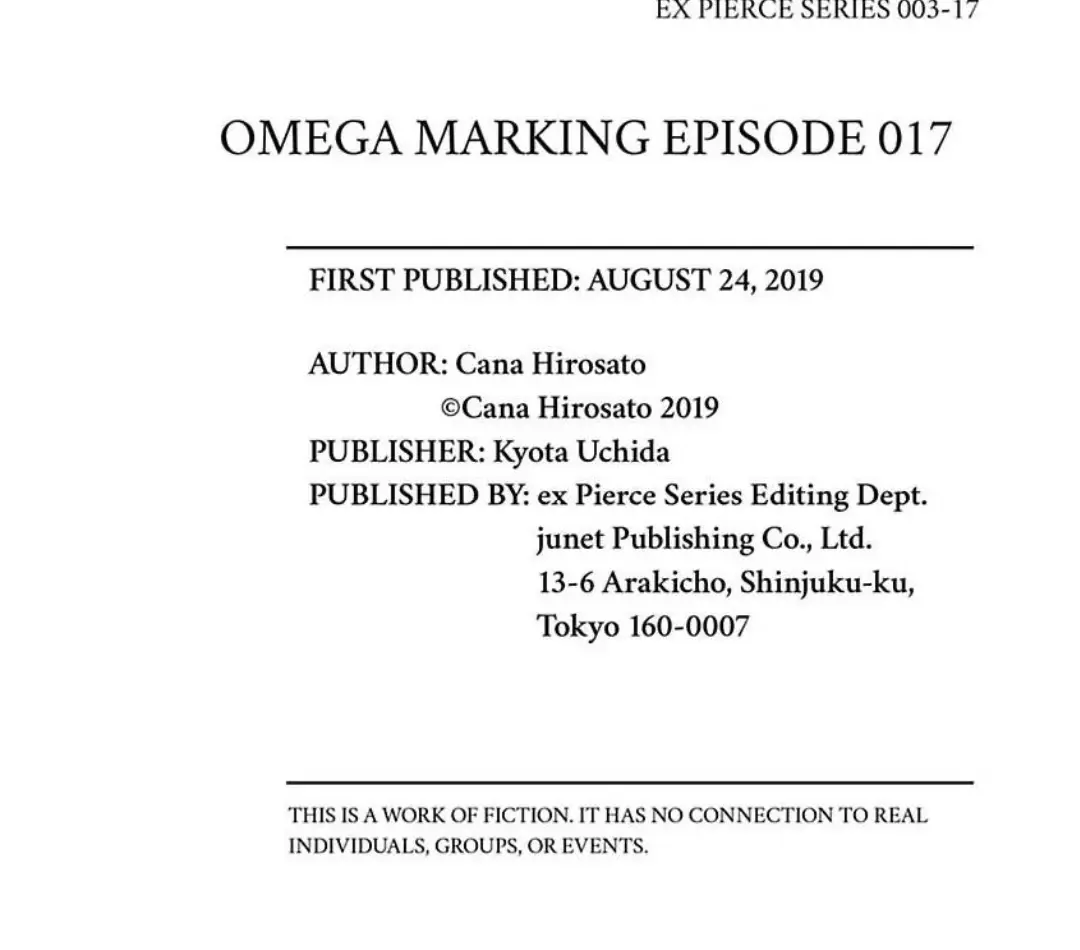 Omega Porn - Chapter 17