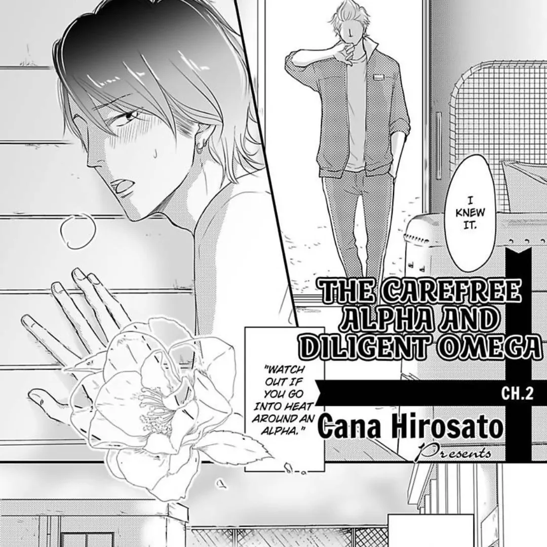 Omega Porn - Chapter 32