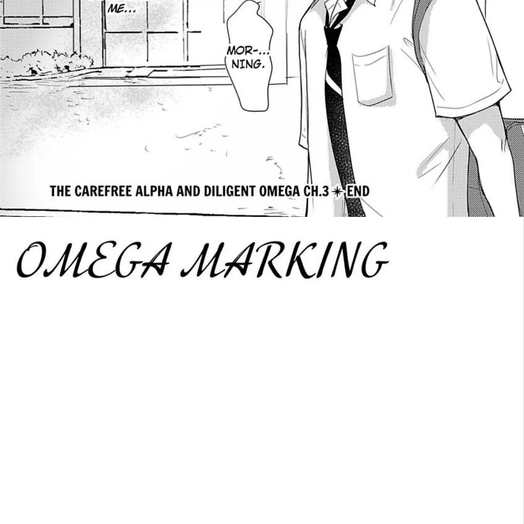 Omega Porn - Chapter 33