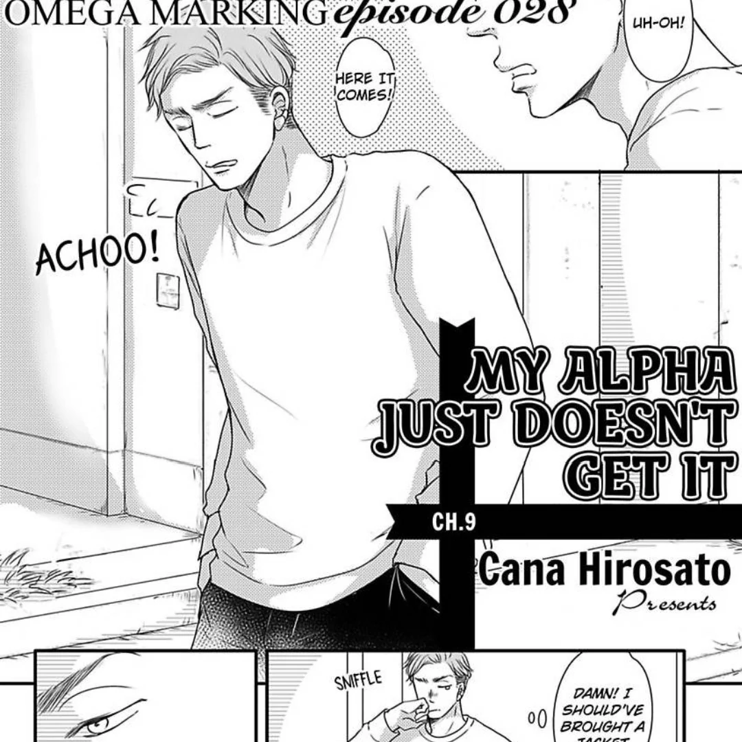 Omega Porn - Chapter 28