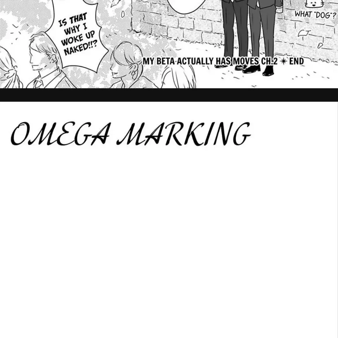 Omega Porn - Chapter 18