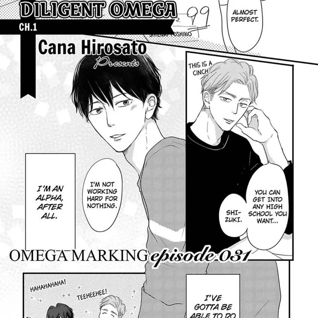 Omega Porn - Chapter 31