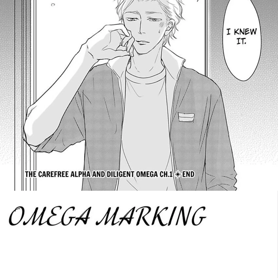 Omega Porn - Chapter 31