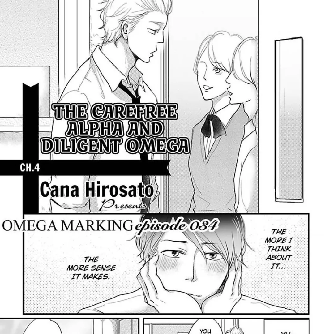 Omega Porn - Chapter 34